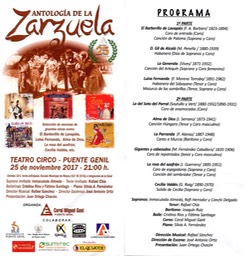 2017 Zarzuela25Aniversario